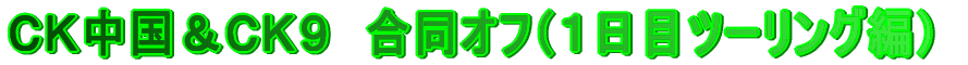 bjbjX@ItiPڃc[Oҁj